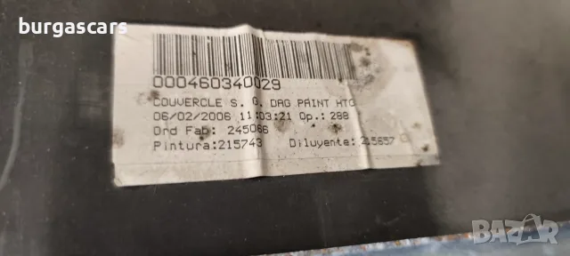 Airbag волан пасажер Peugeot Partner 2.0HDI - 90к.с.2006, снимка 2 - Части - 56261003