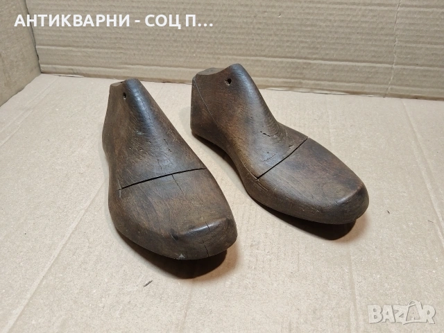 Комплект Стари Дървени Калъпи За Обувки. / НОМЕР 1595.