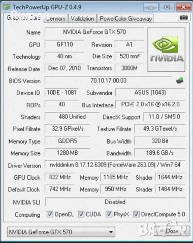 NVIDIA GeForce GTX 570 / Видео карта, снимка 7 - Видеокарти - 49826853