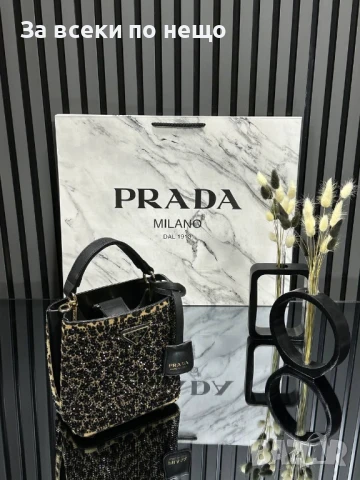 Prada Дамска Чанта Прада 17х17см - Налични Различни Цветове Код E735, снимка 6 - Чанти - 51242532