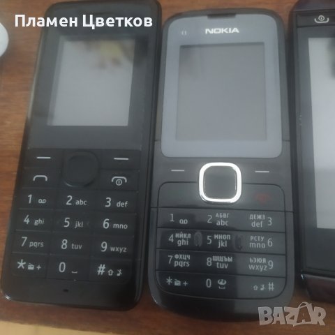 Продавам телефони, снимка 3 - Nokia - 42075639