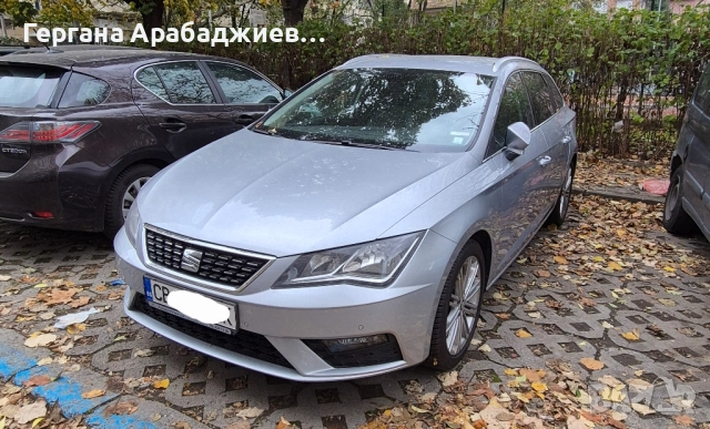 Seat Leon, бензин, 150к.с., LED пакет