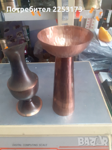 Стар меден лот за декор, снимка 1