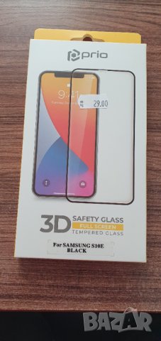 Продвам стъклен протектор PRIO за Samsung S10E