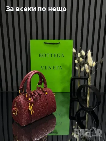 Bottega Veneta Дамска Чанта Ботега Венета - Различни Цветове Код SEM-499, снимка 3 - Чанти - 55872906