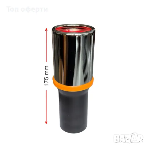 Накрайник ауспух НТ 506 входа-49мм изхода-53мм, снимка 2 - Аксесоари и консумативи - 48820872