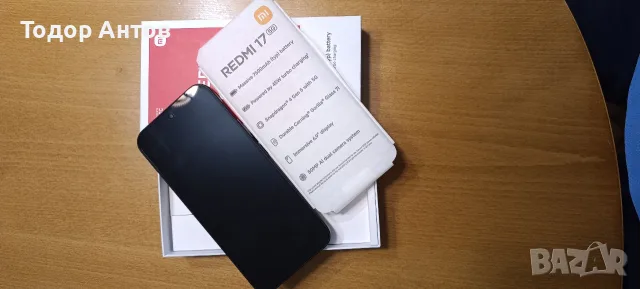 ЧИСТО НОВ Xiaomi Redmi 17 5G – 7500mAh, 50MP, 45W, гаранция 