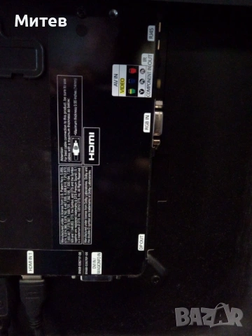 Рекламен дисплей -клона , снимка 4 - Друга електроника - 53230204