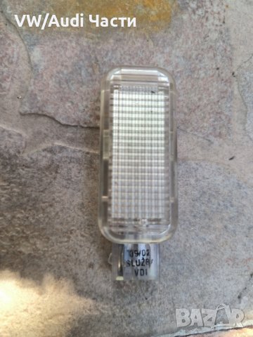 Плафон жабка Ауди А4 Б6 Б7 Audi A4 B6 B7 Audi A6 S6