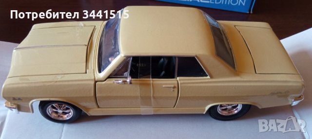 Chevrolet Malibu SS 1965 1:24 Maisto Special Edition DIECAST Metal Метален , снимка 4 - Колекции - 41467944