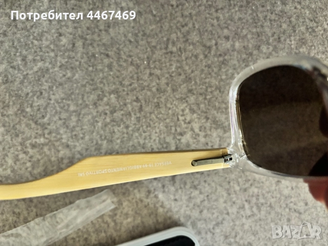 Слънчеви очила Версаче Versace, снимка 7 - Слънчеви и диоптрични очила - 51497272