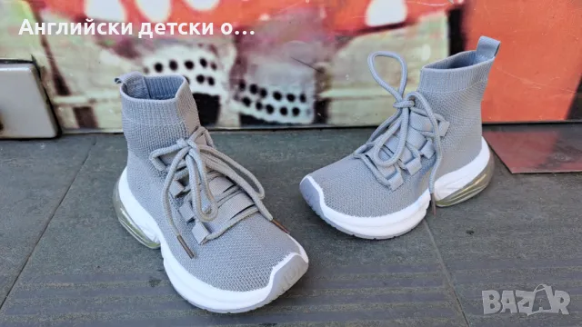 Английски детски кец/маратонки