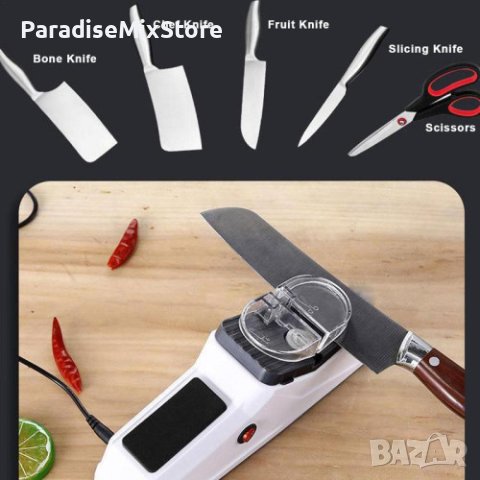 Многофункционално  електрическо двустранно точило , 3 степени, снимка 2 - Други - 44263794