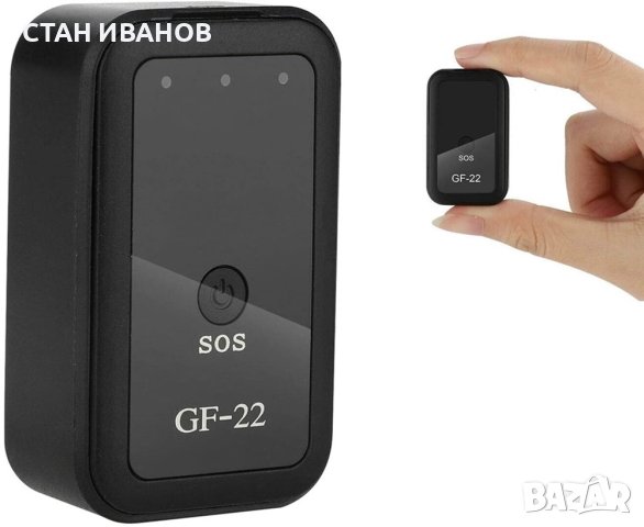 Мини GPS тракер GF-22, GPS, GSM, LBS и WIFI, снимка 3 - Друга електроника - 42353407
