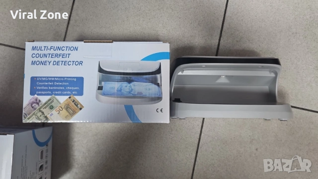 Мултифункционален UV детектор за фалшиви пари AL-09, снимка 8 - Друга електроника - 53080614