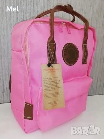 Раница, снимка 7 - Раници - 50958922