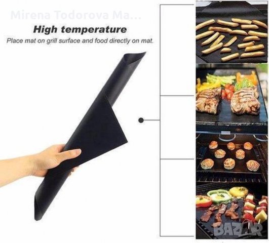 Подложка за скара, барбекю, фурна, тефлонова. Не залапваща, размер 33 на 40 см, снимка 5 - Други - 35782551