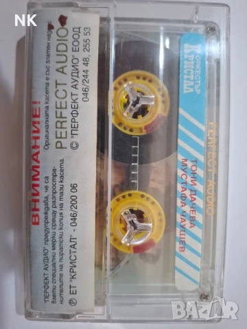 орк.КРИСТАЛ-Тони Дачева и Мустафа Чаушев, снимка 2 - Аудио касети - 51242994