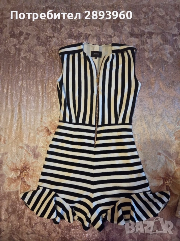 Гащеризон потник рокля