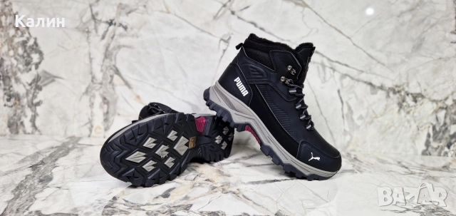 Мъжки спортни боти с вата - няколко цвята - 71 лв., снимка 12 - Спортни обувки - 52791863