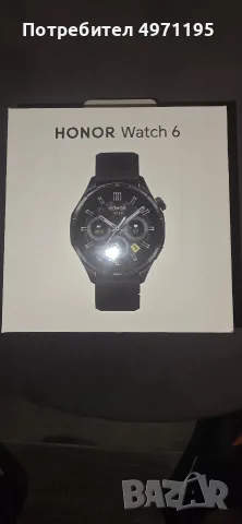 HONOR WATCH 6 фул екстри 