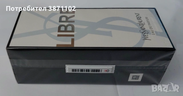 31. Xerjoff Naxos — за мъже и жени (унисекс)  фабрично запечатан , снимка 4 - Унисекс парфюми - 53491904