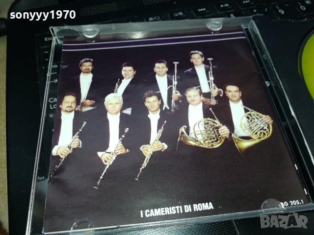 GREAT MOVIE CLASSICS CD-MADE IN ITALY 1802241029, снимка 16 - CD дискове - 44349344