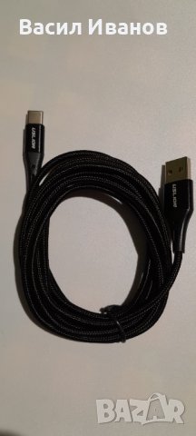 Кабели USB A - USB C - 2 и 3 метра, снимка 2 - USB кабели - 42015757
