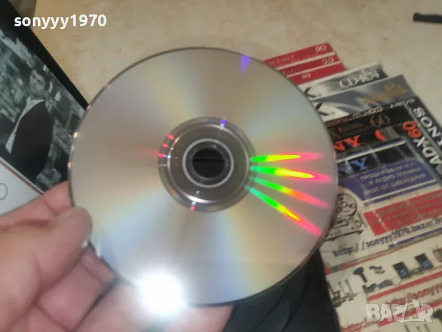 МОМЧЕТО СИ ОТИВА DVD 2608261515L1, снимка 14 - DVD филми - 55821609