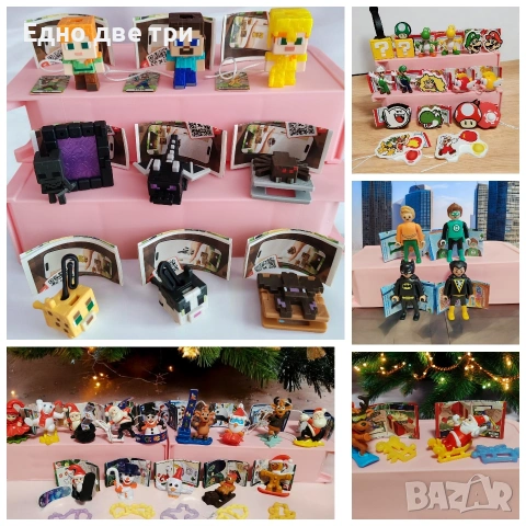 Kinder surprise Christmas, DC Playmobil, Kinder Joy Minecraft, Super Mario