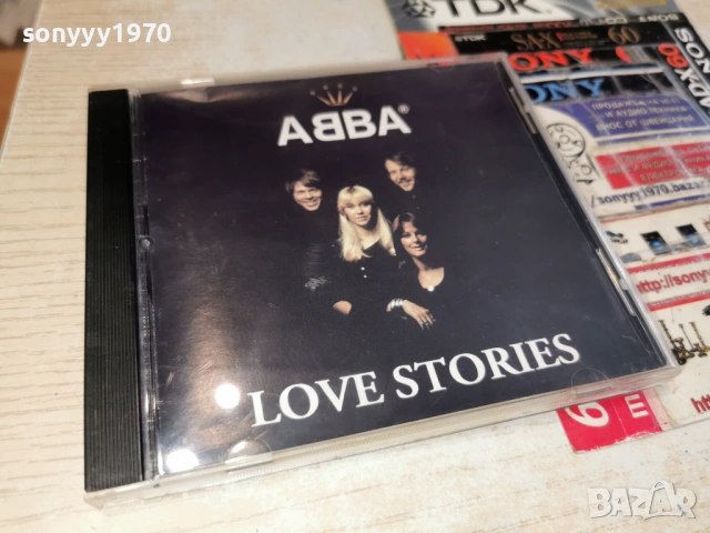 ABBA CD 1002261600, снимка 9 - CD дискове - 53429840