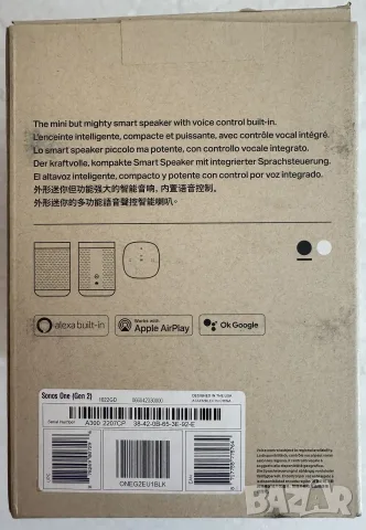 Sonos  One Gen2, снимка 10 - Тонколони - 55981318