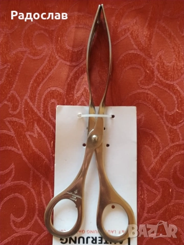 щипки за сервиране Solingen