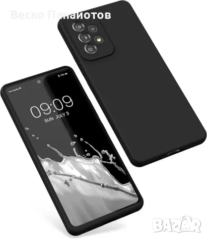 Калъф за Samsung Galaxy A53 5G - TPU, снимка 2 - Калъфи, кейсове - 49469116