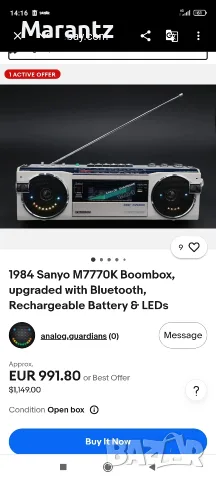 Fisher PH 855L / Sanyo 7770K, снимка 7 - Радиокасетофони, транзистори - 55942140