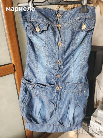 Дънкен сукман , снимка 1