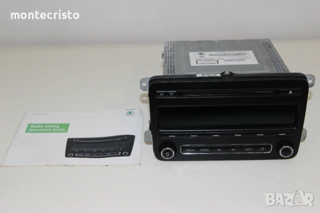 CD Radio Skoda Roomster (2010-2015г.) 5J0035161G / 5J0 035 161 G касетофон плеър, снимка 2 - Аксесоари и консумативи - 53633575