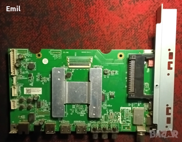 Main Board Allview 42ePlay6000F1 42 инча