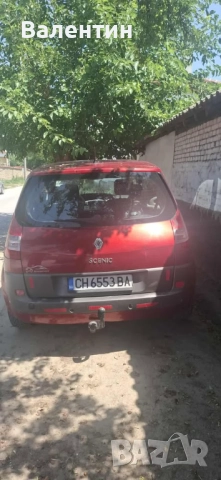 продажба автомобил, снимка 5 - Автомобили и джипове - 51651843