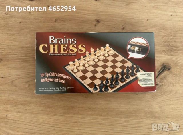 Scrabble Скрабъл на Български / Монополи Оригинални, снимка 4 - Настолни игри - 52479240