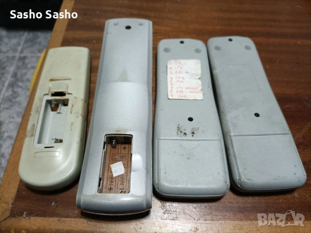 дистанционни, снимка 13 - Дистанционни - 53687525