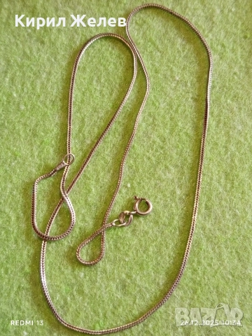 Сребърен фин ланец с плетка рибена кост майсторска изработка 44749