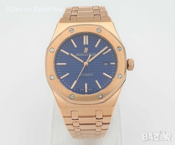 Мъжки луксозни часовници Audemars Piguet , снимка 5 - Мъжки - 41562446