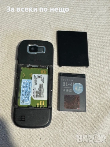 Nokia 2630, снимка 16 - Nokia - 53157642