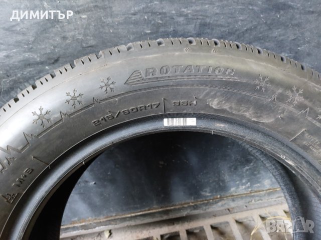 4 бр.зимни гуми Dunlop 215 60 17 dot1918 Цената е за брой!, снимка 7 - Гуми и джанти - 44292472