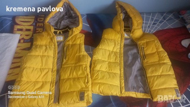 Грейки Зара