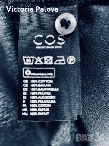 COS мъжка риза от трико Швеция, снимка 3 - Ризи - 42622791