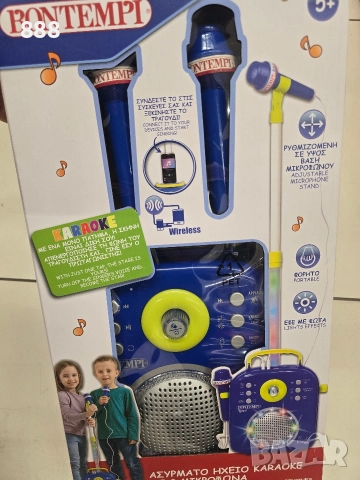 детско караоке с 2 микрофона