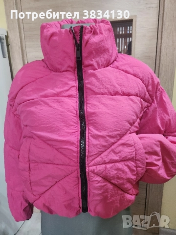 Дамски зимно яке