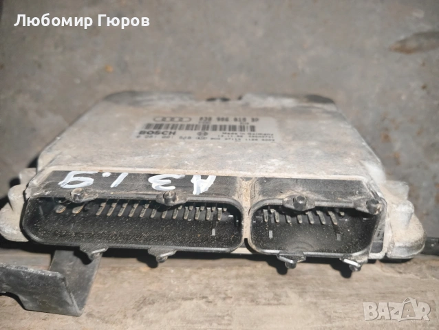 компютър за Ауди а3 1.9 тди 1999г, снимка 4 - Части - 53792594
